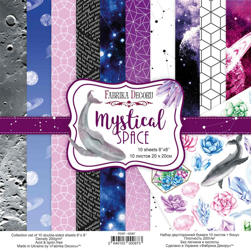 Doppelseitiges Scrapbooking-Papierset Mystical Space 20 cm x 20 cm, 10 Blätter - Fabrika Decoru