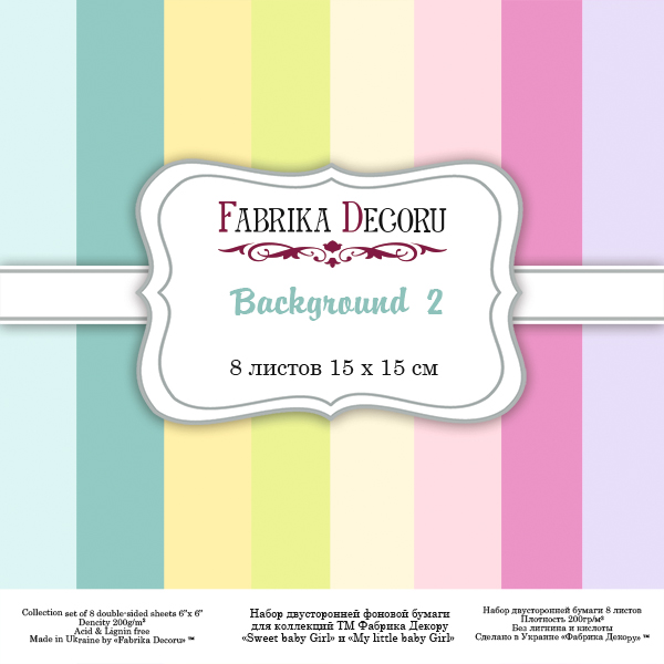 Doppelseitiges Scrapbooking-Papierset Hintergründe 2, 15 cm x 15 cm , 8 Blätter - Fabrika Decoru