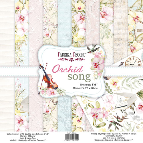 Double-sided scrapbooking paper set Orchid song 8"x8", 10 sheets