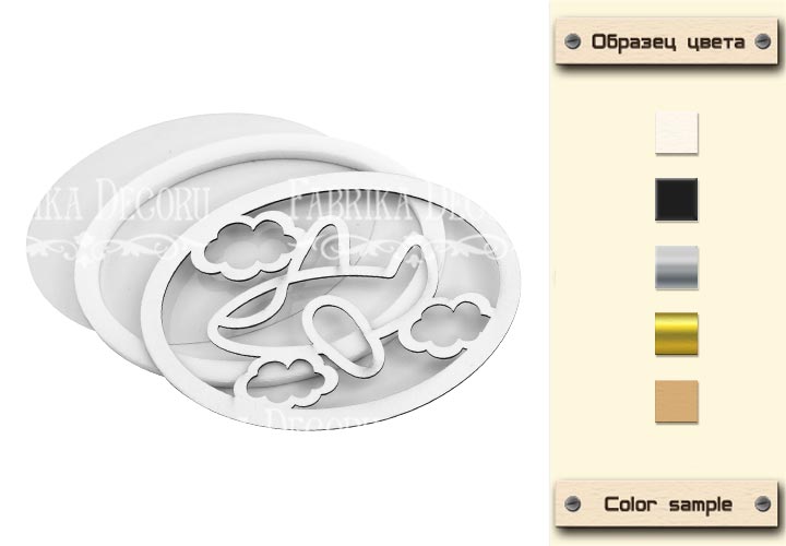 заготовка для шейкера самолетик 8х10.5 см фабрика декору