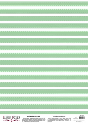 Deco vellum colored sheet Green horizontal, A3 (11,7" х 16,5")