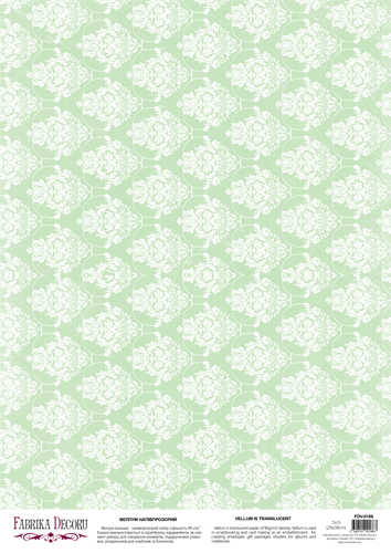 Arkusz kalki z nadrukiem, Deco Vellum, format A3 (11,7" х 16,5"), "Damask Mint Green" - Fabrika Decoru