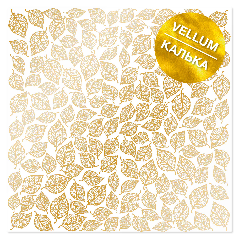 Gold foil vellum sheet, pattern Golden Leaves mini 29.7cm x 30.5cm