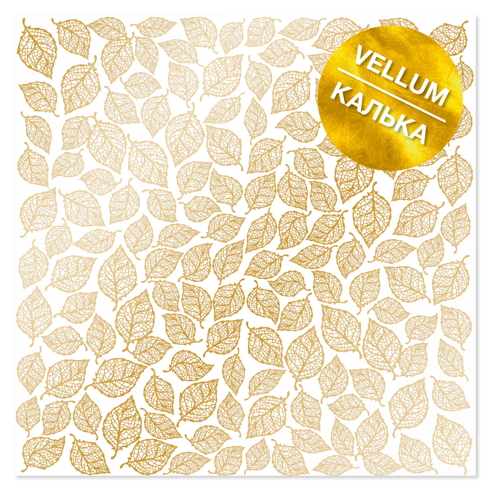 Gold foil vellum sheet, pattern Golden Leaves mini 29.7cm x 30.5cm