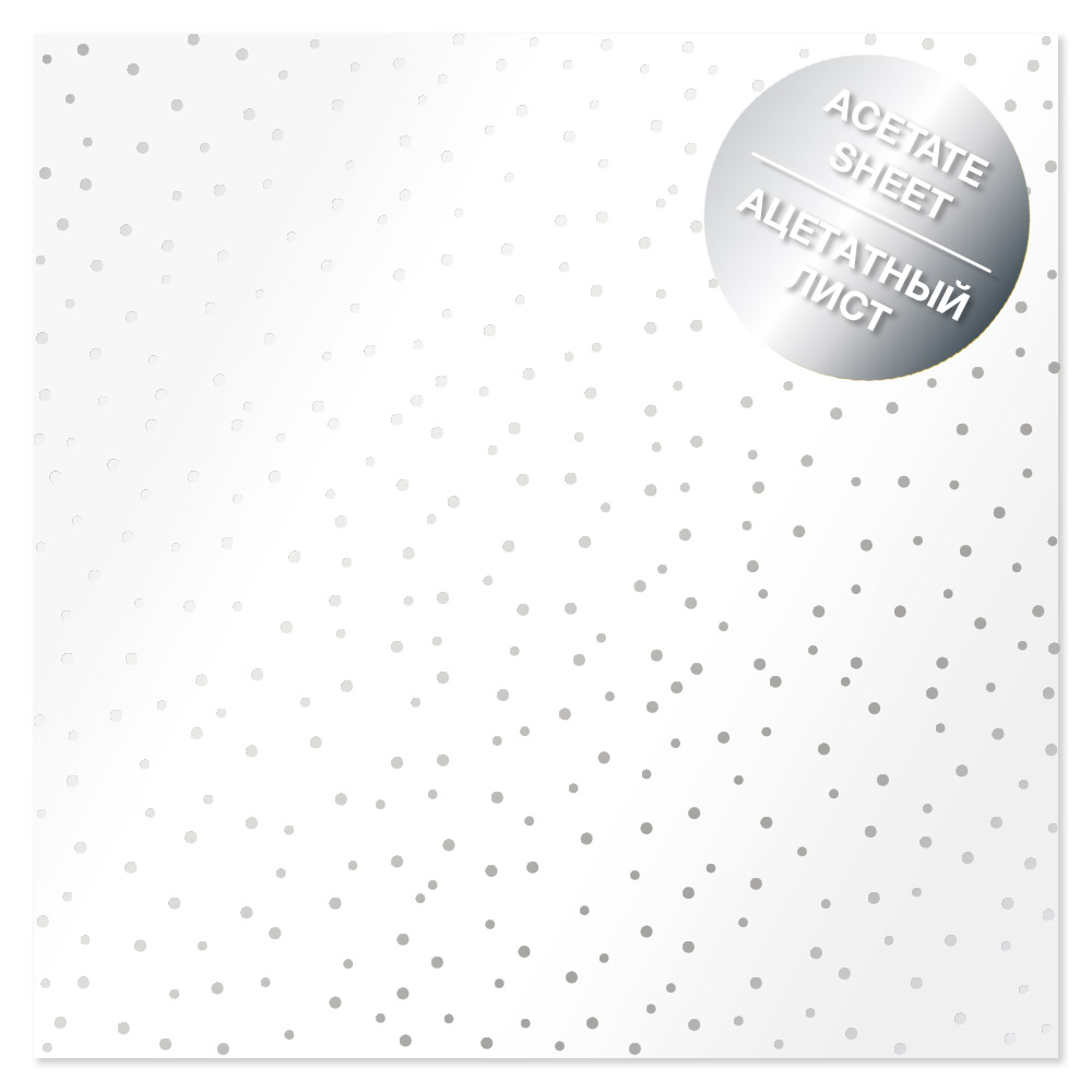 Acetatfolie mit Silberfolie Silver Drops 12"x12" - Fabrika Decoru