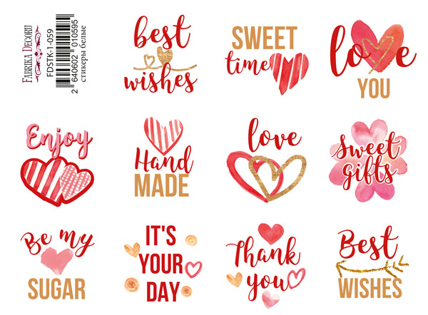 Journaling stickers set #1-059