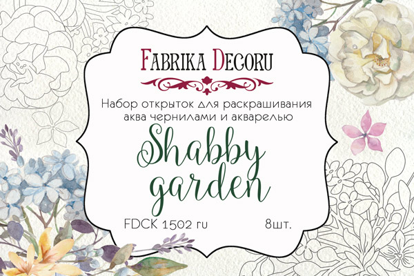 Zestaw pocztówek "Shabby garden" do kolorowania atramentem akwarelowym RU - Fabrika Decoru