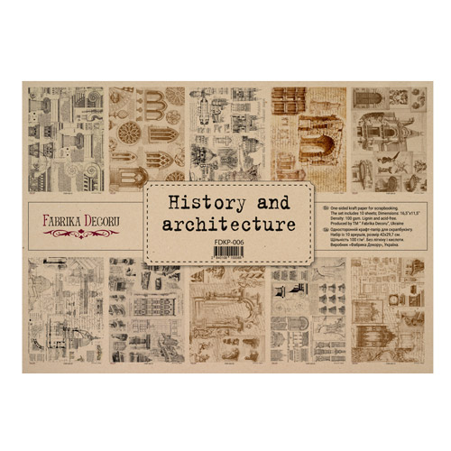 Zestaw jednostronnego kraftowego papieru do scrapbookingu History and architecture 42x29,7 cm, 10 arkuszy  - Fabrika Decoru