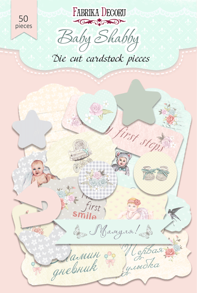 Set of die cuts Baby Shabby, 50 pcs