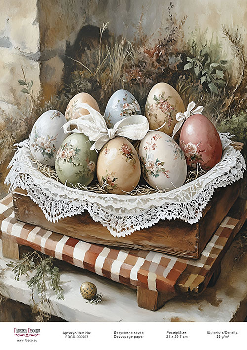 декупажная карта «пасхальные яйца-06» #000907, 21см x 29,7см фабрика декору