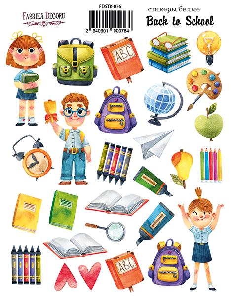 Kit of stickers #076,  "Back to School"