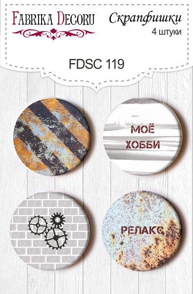 Zestaw 4 ozdobnych buttonów, #119 - Fabrika Decoru