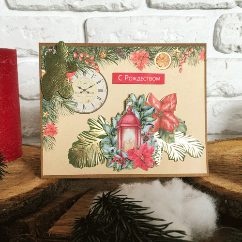 Greeting cards DIY kit, "Our warm Christmas 1" - foto 3