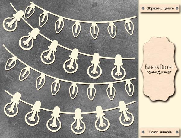 Megatekturka "Girlandy żarówek" #028 - Fabrika Decoru