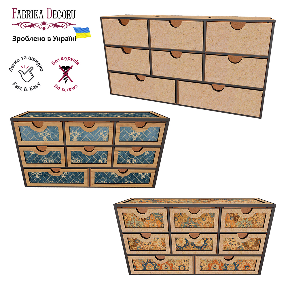 Schreibtisch-Organizer-Set zur Aufbewahrung von Schmuck, Nähzubehör, Kleinteilen #030 - Fabrika Decoru