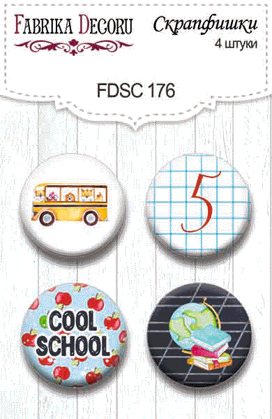 4er Set Flair Buttons zum Scrapbooking "Cool School" #176 - Fabrika Decoru