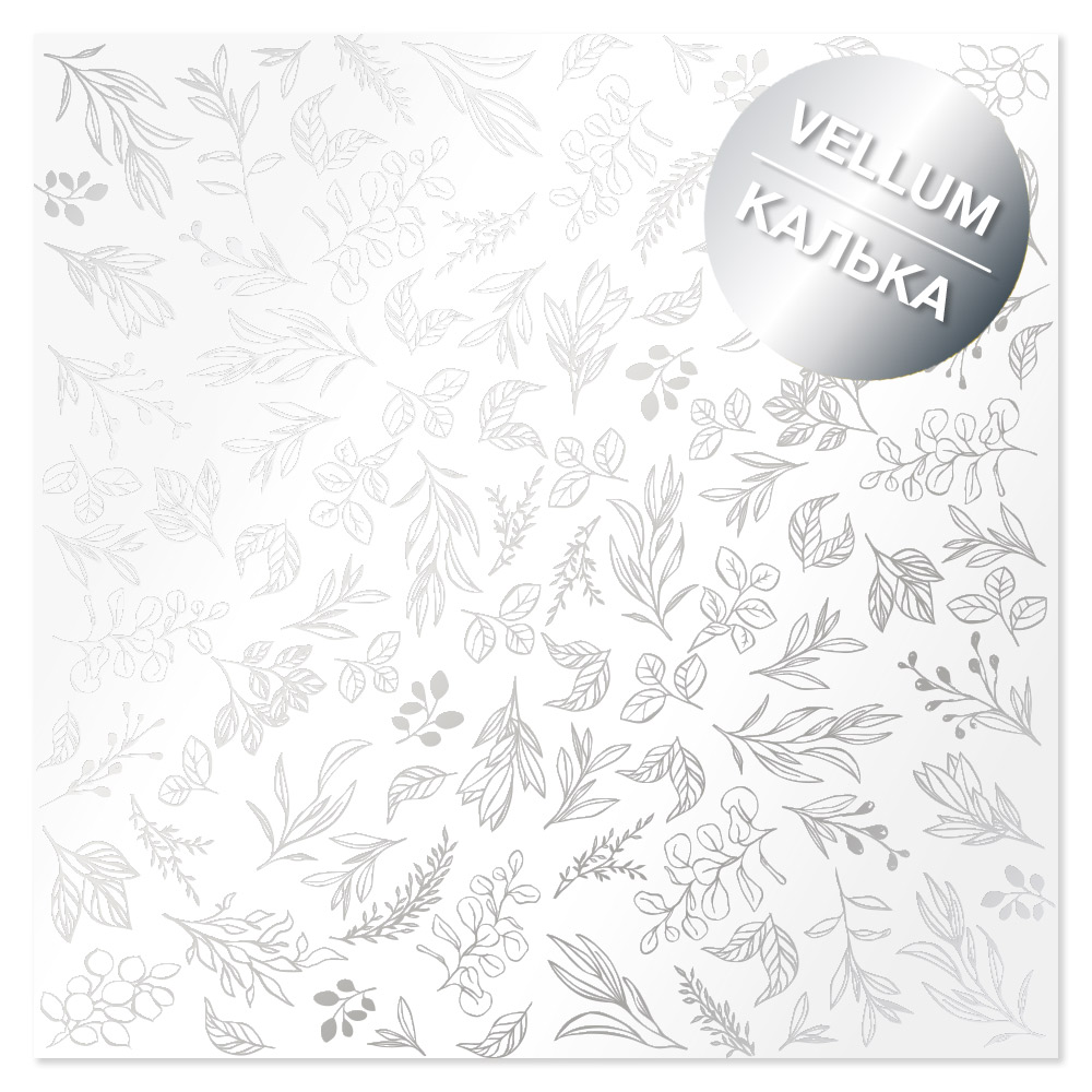 Silver foiled vellum sheet, pattern Silver Branches 29.7cm x 30.5cm