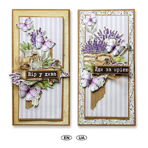 chocolate holder craft kit “lavender charm” (2 pcs)