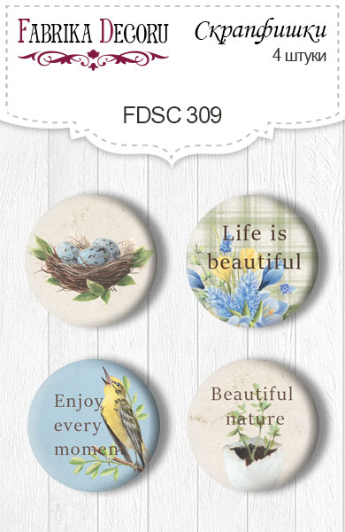 Set of 4pcs flair buttons for scrabooking "Beautiful Nature" #309