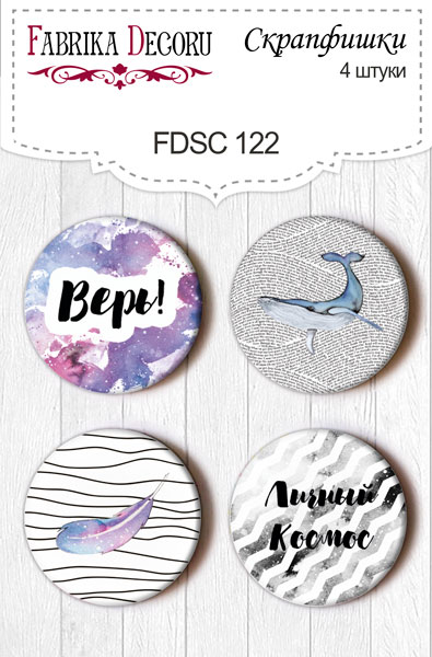 Set of 4pcs flair buttons for scrabooking #122