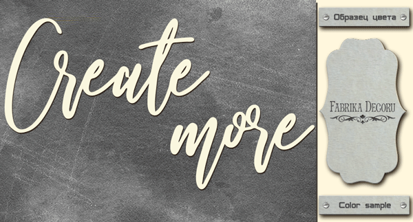 Spanplatte "Create more" #441 - Fabrika Decoru