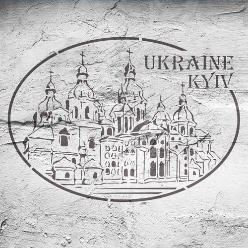 Трафарет многоразовый XL (30х30см), Киев #032 - Фото 2