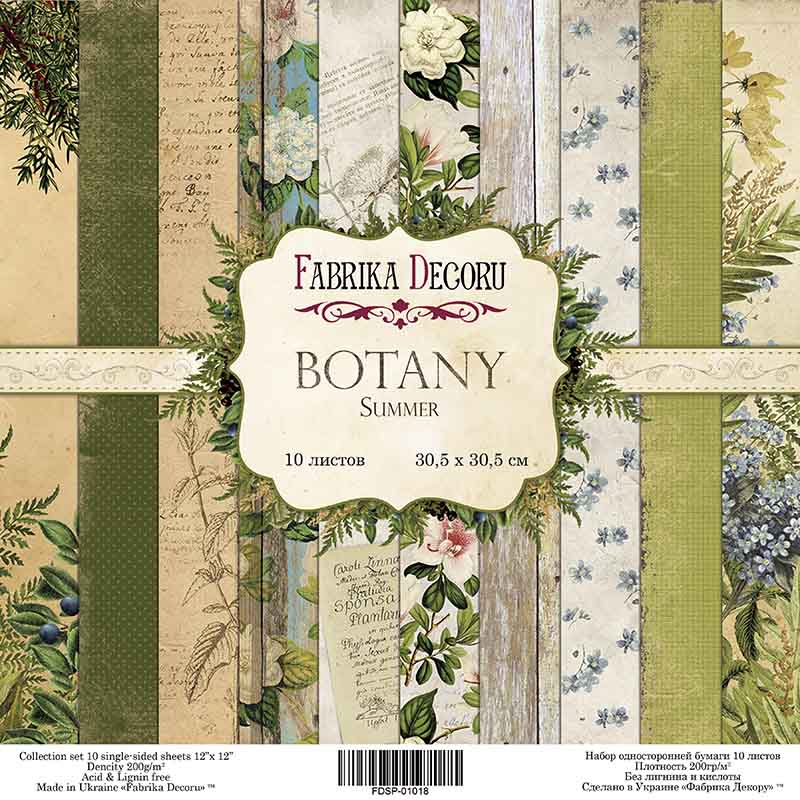 Zestaw papieru do scrapbookingu "Botanika lato" 30,5x30,5cm  - Fabrika Decoru