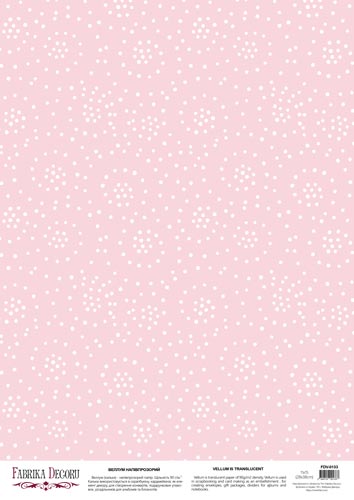 deco vellum colored sheet dotsy curls on a pink, a3 (11,7" х 16,5")