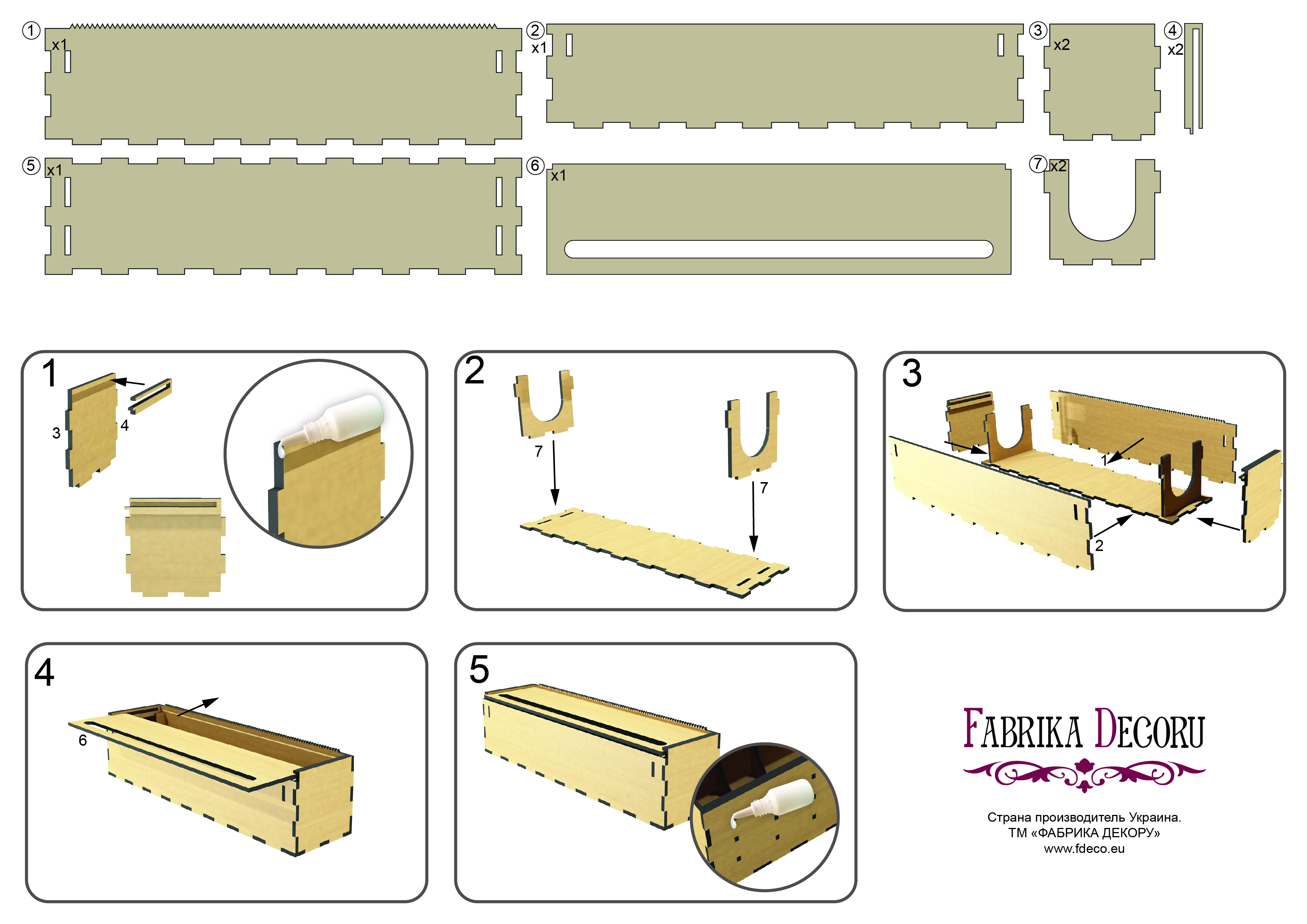 Kitchen dispenser organizer (constructor) for stretch film (plywood), #251 - foto 4