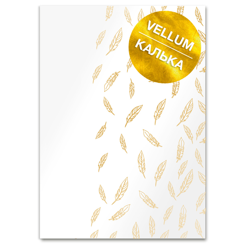 Arkusz kalki (vellum) ze złotym wzorem Golden Feather А4 - Fabrika Decoru
