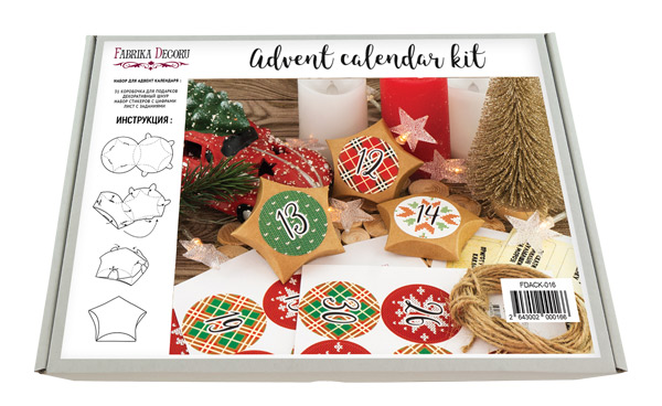 Advent calendar kit #16