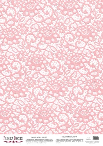 Deco vellum colored sheet Pink lace, A3 (11,7" х 16,5")