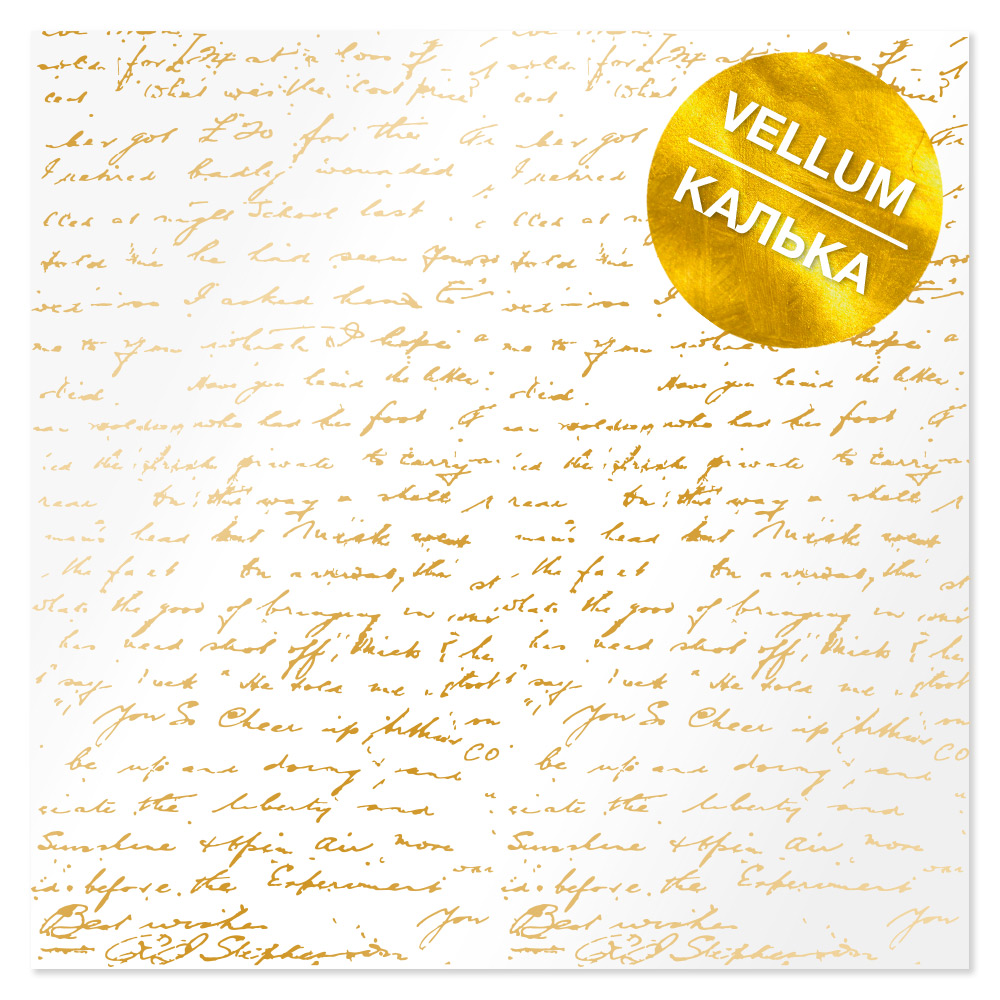 Pergamentblatt mit Goldfolie, Muster Goldener Text 29.7cm x 30.5cm - Fabrika Decoru