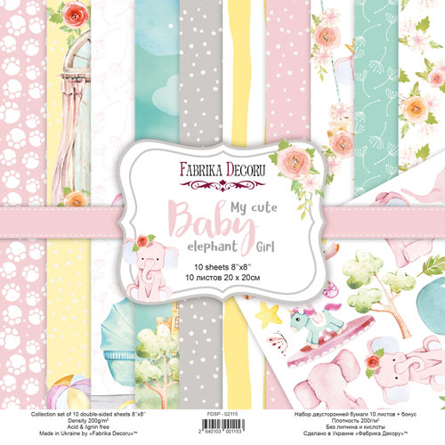 Double-sided scrapbooking paper set My cute Baby elephant girl 8"x8", 10 sheets