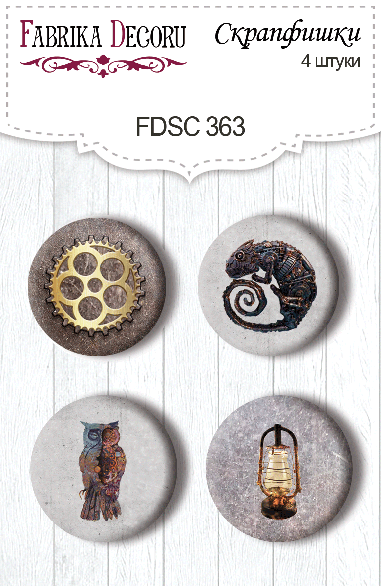 Set mit 4 Flair-Buttons zum Scrapbooking von Grunge&Mechanics #363 - Fabrika Decoru