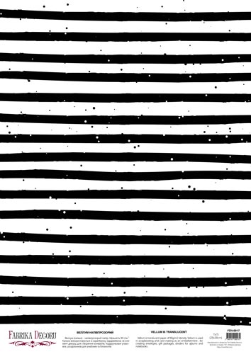 Deco vellum colored sheet Black and white stripes, A3 (11,7" х 16,5")