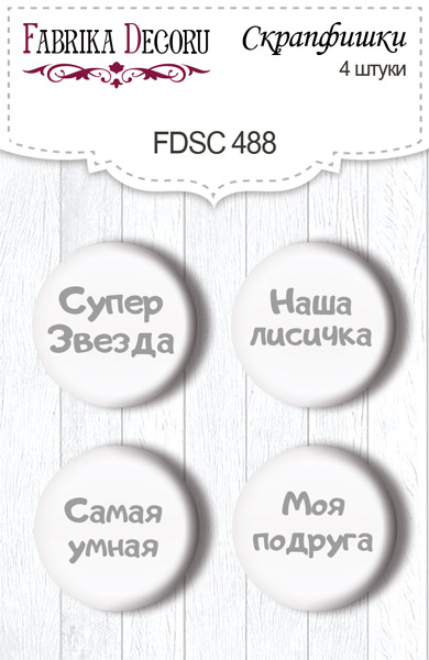 Set mit 4 Flair-Buttons zum Scrapbooking Lustiges Fuchsmädchen RU #488 - Fabrika Decoru