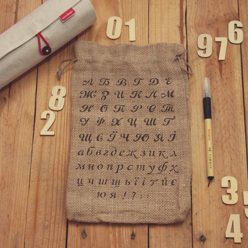 Stencil for crafts 15x20cm Ukrainian alphabet 1 #452 - foto 0