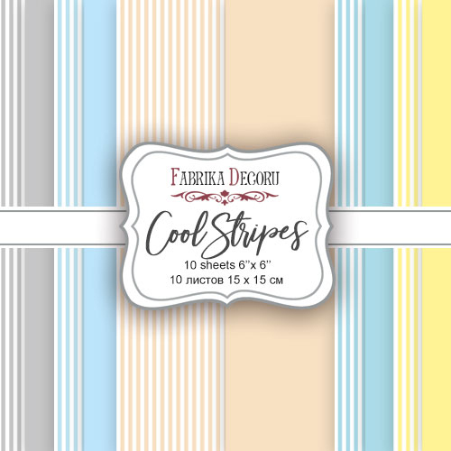 набор бумаги для скрапбукинга cool stripes, 15x15 см, 10 листов