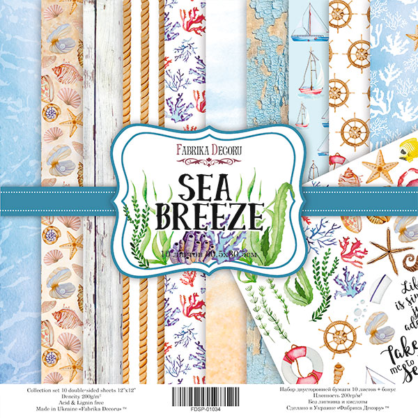 Doppelseitig Scrapbooking Papiere Satz Sea Breeze, 30.5 cm x 30.5cm, 10 Blätter - Fabrika Decoru