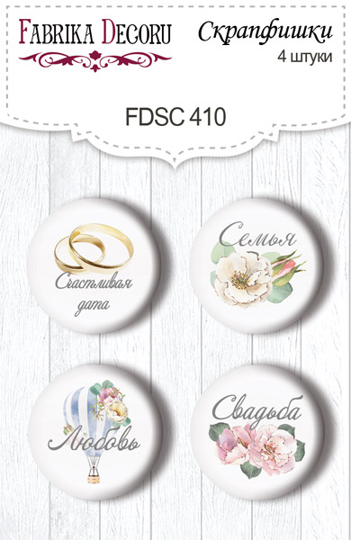 Set mit 4 Flair-Buttons zum Scrapbooking Walking on Clouds RU #410 - Fabrika Decoru