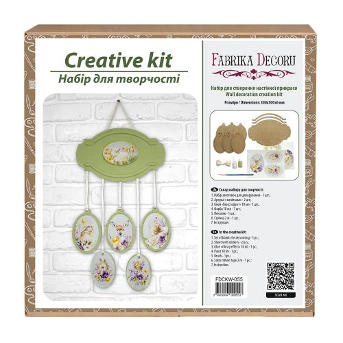 Creativity Kit "Floral Sentiments" for Making a Wall Hanging, #055 - foto 1