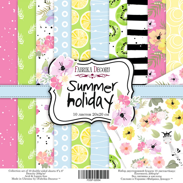 Double-sided scrapbooking paper set Summer holiday 8"x8" 10 sheets