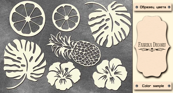 Chipboard embellishments set, "Tropical paradise" #149