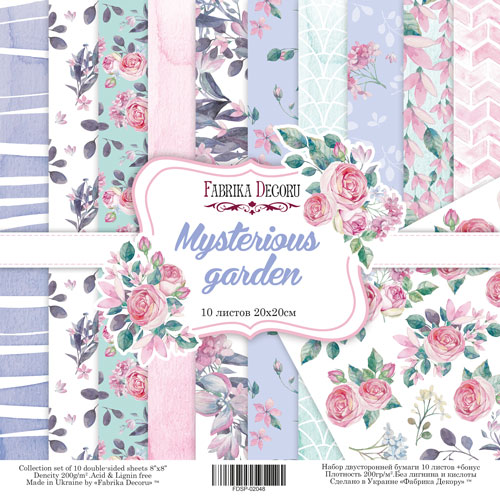 Double-sided scrapbooking paper set Mysterious garden 8"x8" 10 sheets