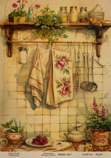 Kraft Decoupage Papier 21x29,7cm, “Botanica Vintage”, #0017 - Fabrika Decoru