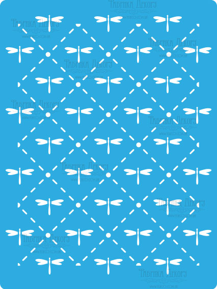 Stencil for crafts 15x20cm "Dragonfly background" #165