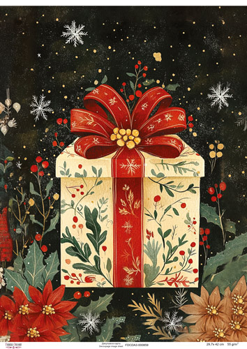Decoupage Card "New Year's Gift", #0859, 29.7x42cm