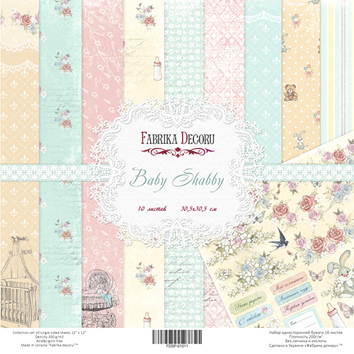 Doppelseitig Scrapbooking Papiere Satz Baby Shabby, 30.5 cm x 30.5cm, 10 Blätter - Fabrika Decoru