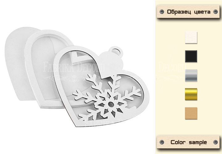 Shaker dimension set "Snowflakes in heart" 9.8х8.3 (3.9"x3.3")